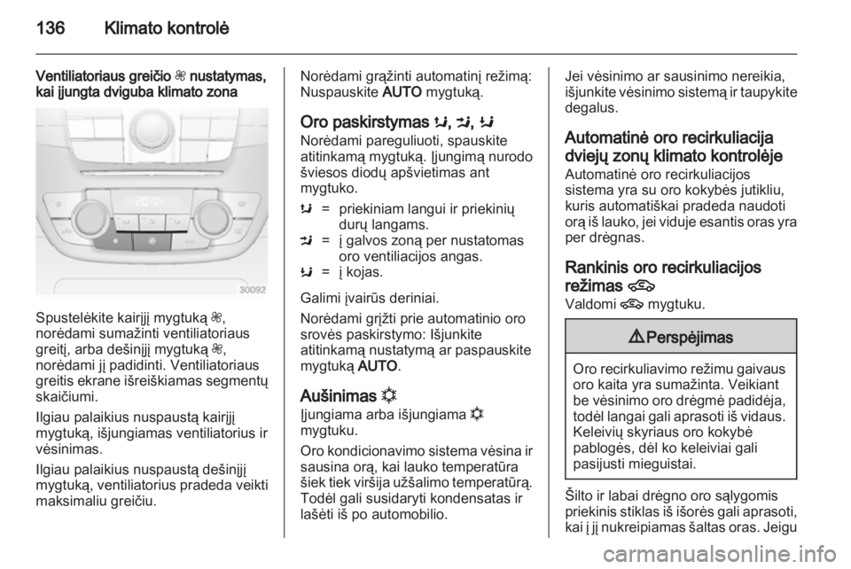 OPEL INSIGNIA 2012.5  Savininko vadovas (in Lithuanian) 