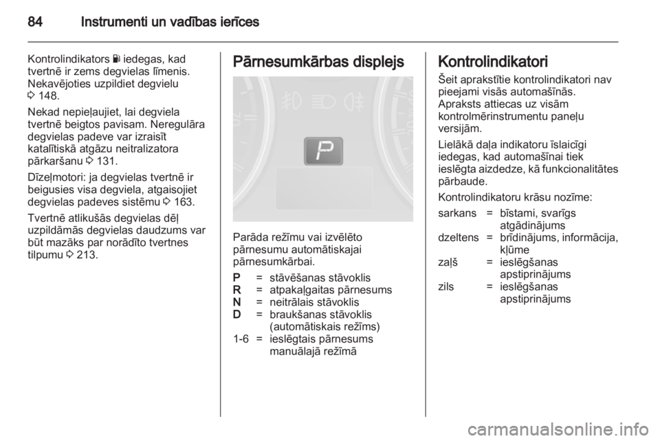 OPEL ANTARA 2012.5  Īpašnieka rokasgrāmata (in Latvian) 