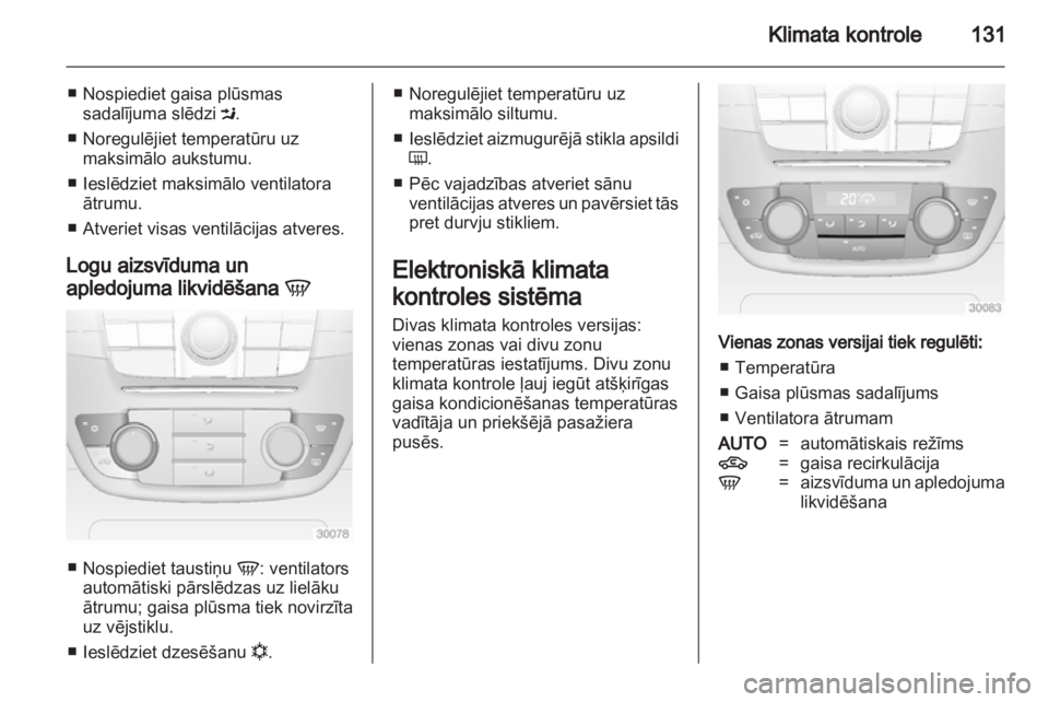 OPEL INSIGNIA 2012 Īpašnieka rokasgrāmata (in Latvian) OPEL INSIGNIA 2012 Īpašnieka rokasgrāmata (in Latvian)