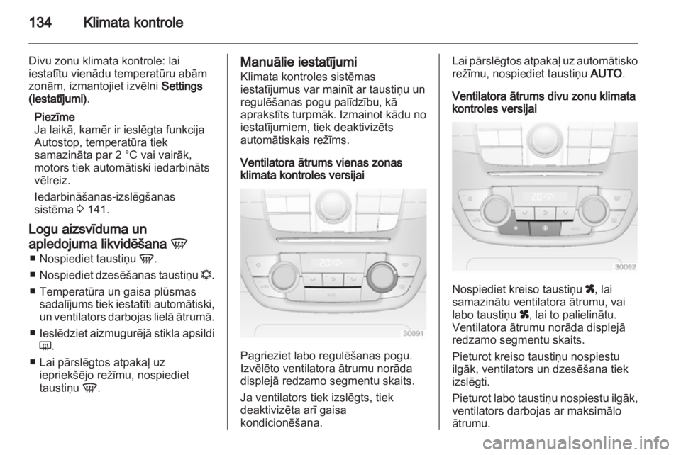 OPEL INSIGNIA 2012 Īpašnieka rokasgrāmata (in Latvian) OPEL INSIGNIA 2012 Īpašnieka rokasgrāmata (in Latvian)
