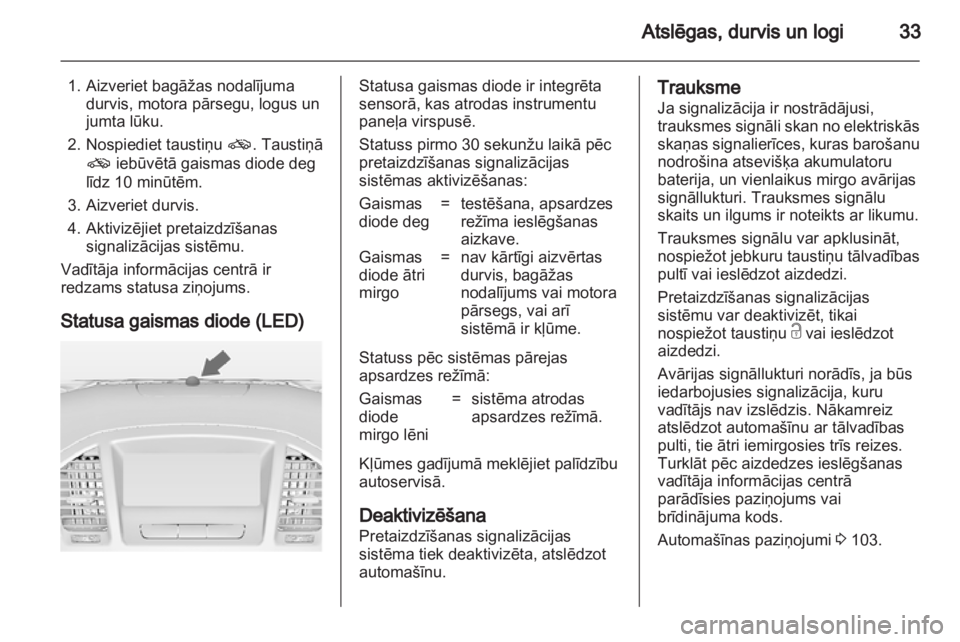 OPEL INSIGNIA 2012  Īpašnieka rokasgrāmata (in Latvian) 