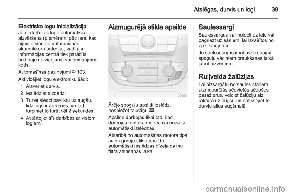 OPEL INSIGNIA 2012  Īpašnieka rokasgrāmata (in Latvian) 