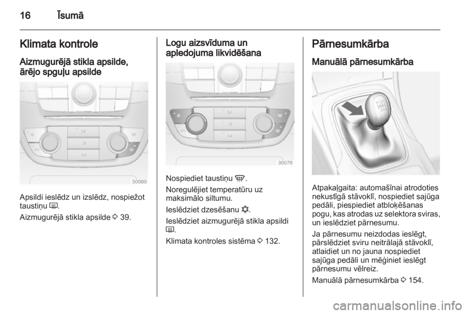 OPEL INSIGNIA 2012.5  Īpašnieka rokasgrāmata (in Latvian) 