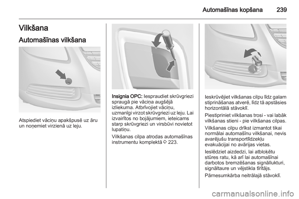 OPEL INSIGNIA 2012.5  Īpašnieka rokasgrāmata (in Latvian) 