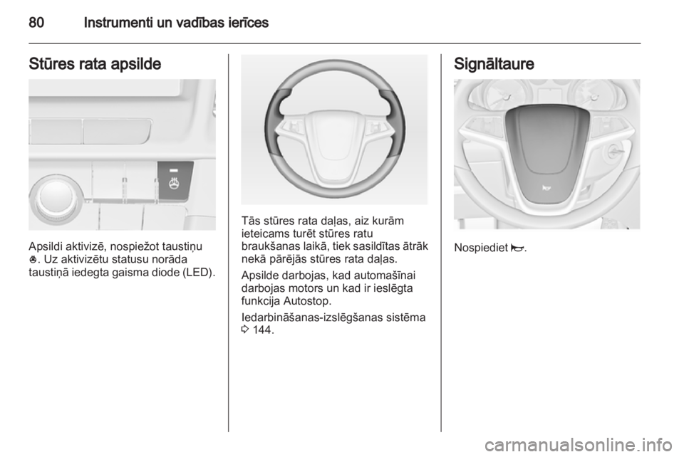 OPEL INSIGNIA 2012.5  Īpašnieka rokasgrāmata (in Latvian) 