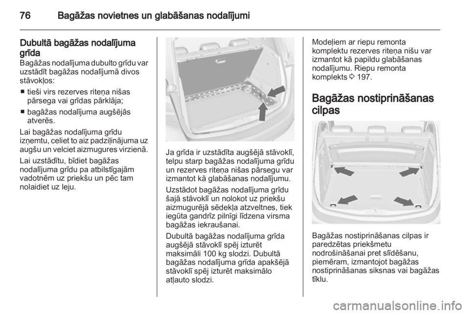 OPEL MERIVA 2012.5 Īpašnieka rokasgrāmata (in Latvian) OPEL MERIVA 2012.5 Īpašnieka rokasgrāmata (in Latvian)