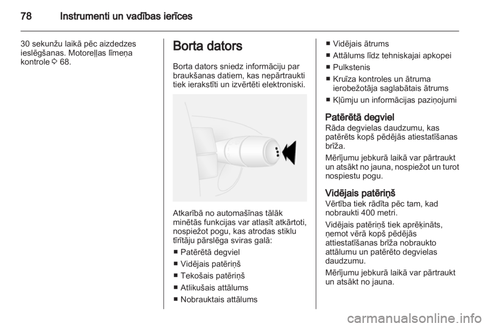 OPEL VIVARO 2013 Īpašnieka rokasgrāmata (in Latvian) OPEL VIVARO 2013 Īpašnieka rokasgrāmata (in Latvian)