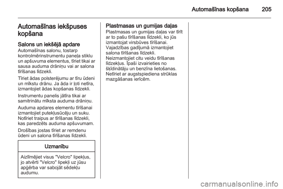 OPEL ZAFIRA 2012  Īpašnieka rokasgrāmata (in Latvian) 