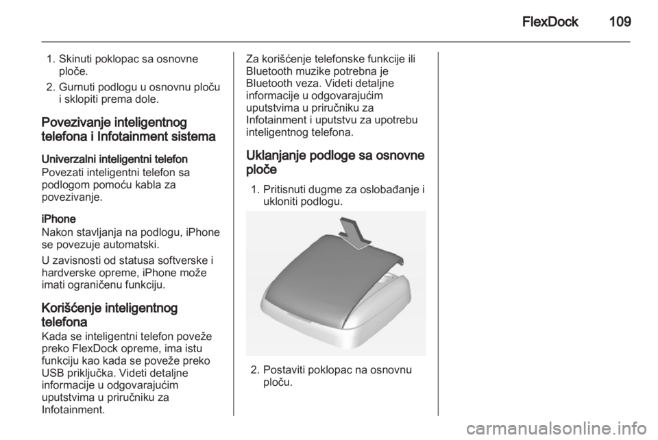OPEL ADAM 2013.5 Uputstvo za rukovanje Infotainment sistemom (in Serbian) OPEL ADAM 2013.5 Uputstvo za rukovanje Infotainment sistemom (in Serbian)