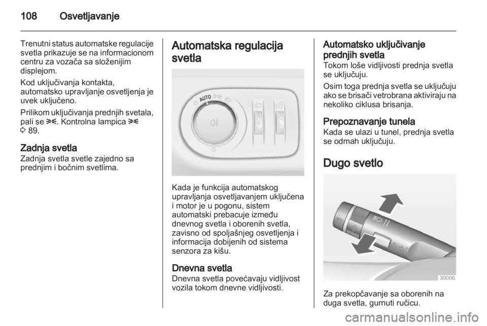 OPEL ADAM 2013.5 Uputstvo za upotrebu (in Serbian) OPEL ADAM 2013.5 Uputstvo za upotrebu (in Serbian)