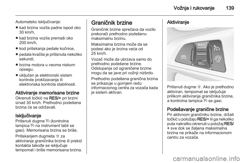 OPEL ADAM 2013.5 Uputstvo za upotrebu (in Serbian) OPEL ADAM 2013.5 Uputstvo za upotrebu (in Serbian)
