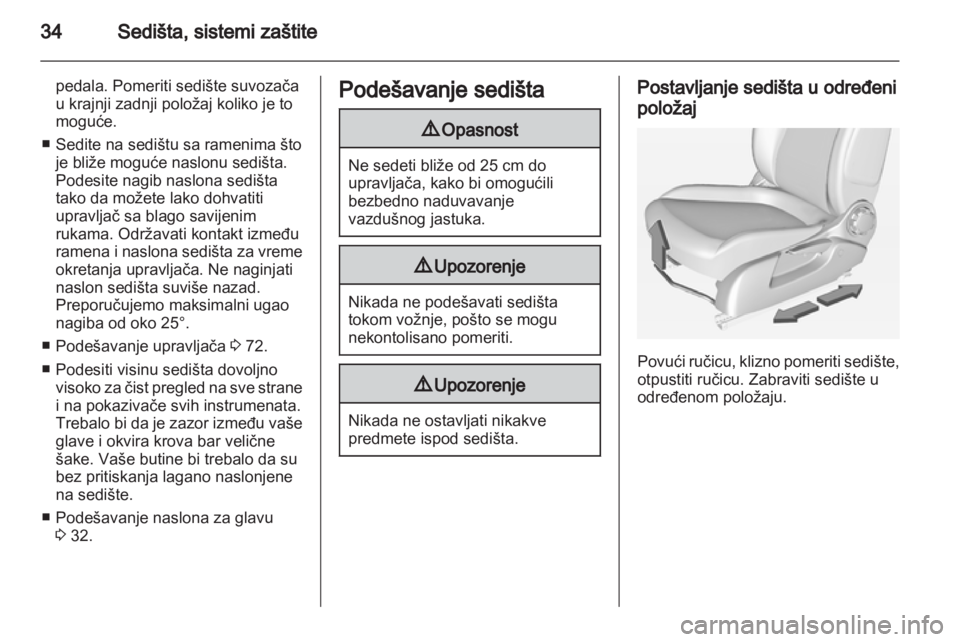 OPEL ADAM 2013.5  Uputstvo za upotrebu (in Serbian) 