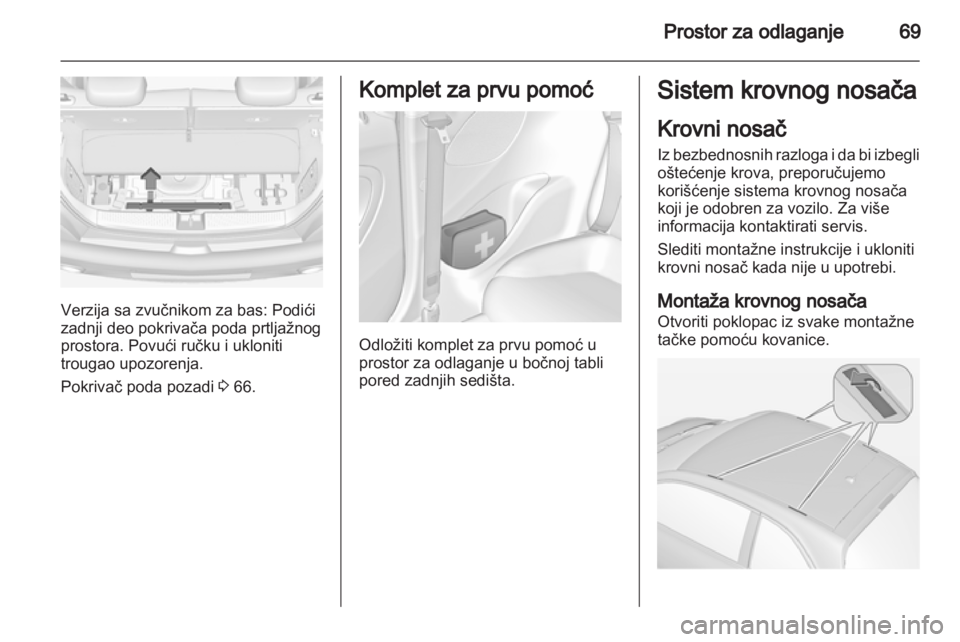 OPEL ADAM 2013.5  Uputstvo za upotrebu (in Serbian)  OPEL ADAM 2013.5  Uputstvo za upotrebu (in Serbian)