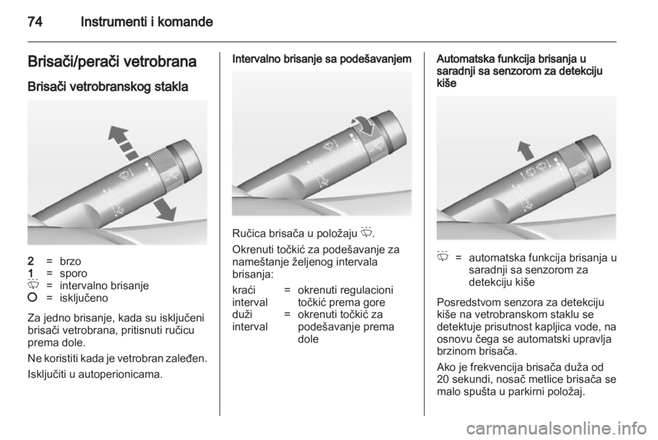 OPEL ADAM 2013.5  Uputstvo za upotrebu (in Serbian)  OPEL ADAM 2013.5  Uputstvo za upotrebu (in Serbian)