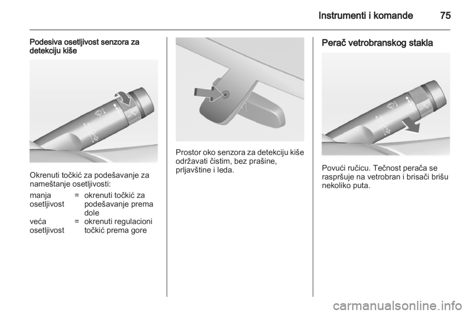 OPEL ADAM 2013.5  Uputstvo za upotrebu (in Serbian)  OPEL ADAM 2013.5  Uputstvo za upotrebu (in Serbian)