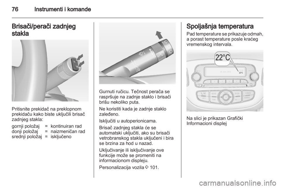 OPEL ADAM 2013.5  Uputstvo za upotrebu (in Serbian)  OPEL ADAM 2013.5  Uputstvo za upotrebu (in Serbian)