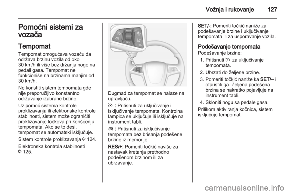 OPEL AMPERA 2013 Uputstvo za upotrebu (in Serbian) OPEL AMPERA 2013 Uputstvo za upotrebu (in Serbian)