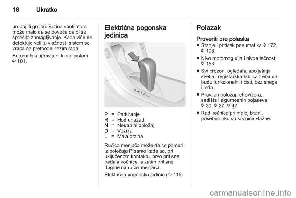 OPEL AMPERA 2013  Uputstvo za upotrebu (in Serbian) 