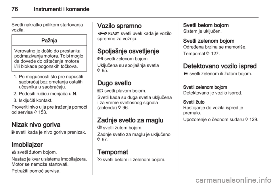 OPEL AMPERA 2013  Uputstvo za upotrebu (in Serbian) 