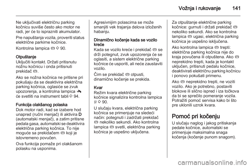 OPEL ANTARA 2011  Uputstvo za upotrebu (in Serbian) 