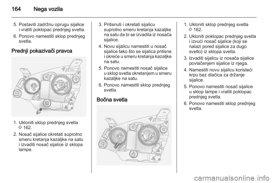 OPEL ANTARA 2011  Uputstvo za upotrebu (in Serbian) 