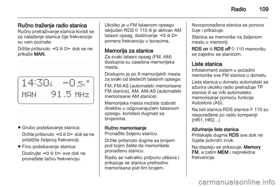 OPEL ANTARA 2012  Uputstvo za rukovanje Infotainment sistemom (in Serbian) 