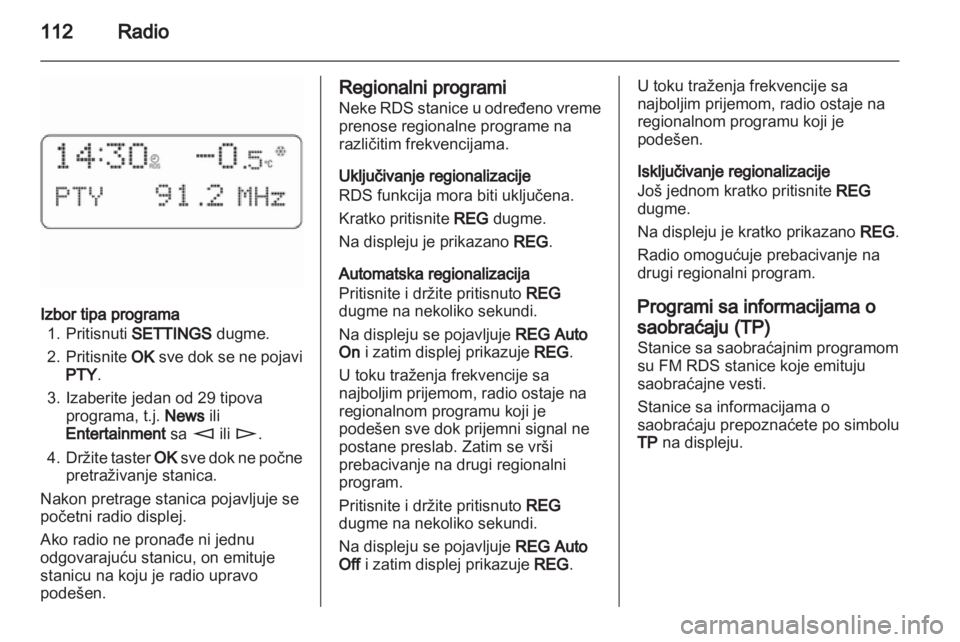 OPEL ANTARA 2012  Uputstvo za rukovanje Infotainment sistemom (in Serbian) 