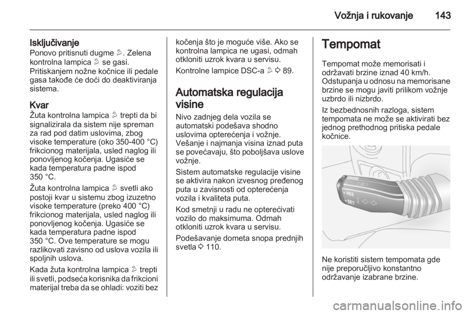 OPEL ANTARA 2012.5 Uputstvo za upotrebu (in Serbian) OPEL ANTARA 2012.5 Uputstvo za upotrebu (in Serbian)