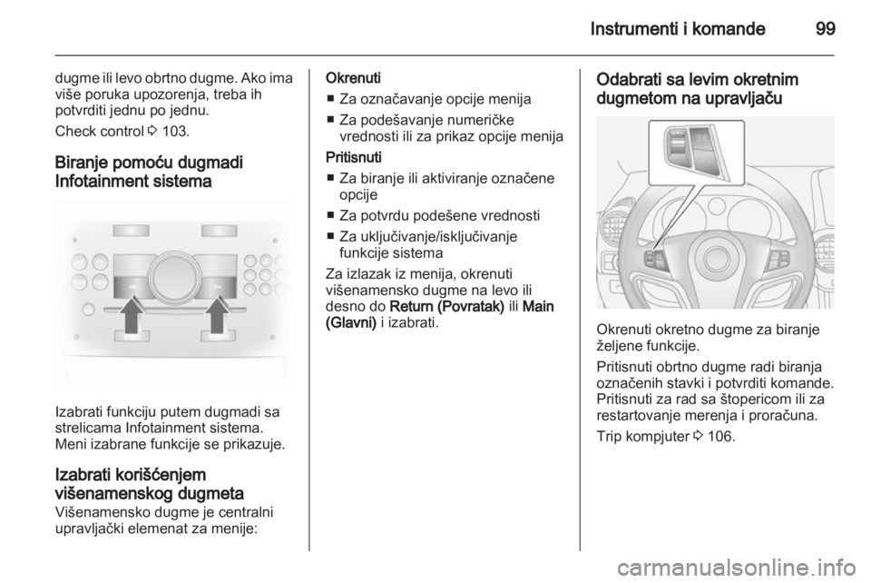 OPEL ANTARA 2013.5  Uputstvo za upotrebu (in Serbian) 