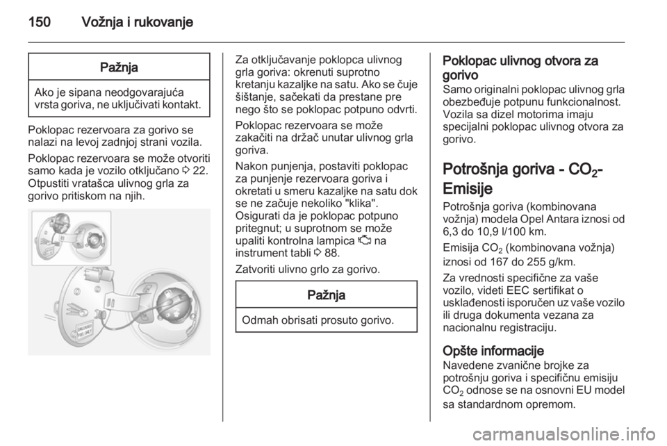 OPEL ANTARA 2013.5 Uputstvo za upotrebu (in Serbian) OPEL ANTARA 2013.5 Uputstvo za upotrebu (in Serbian)