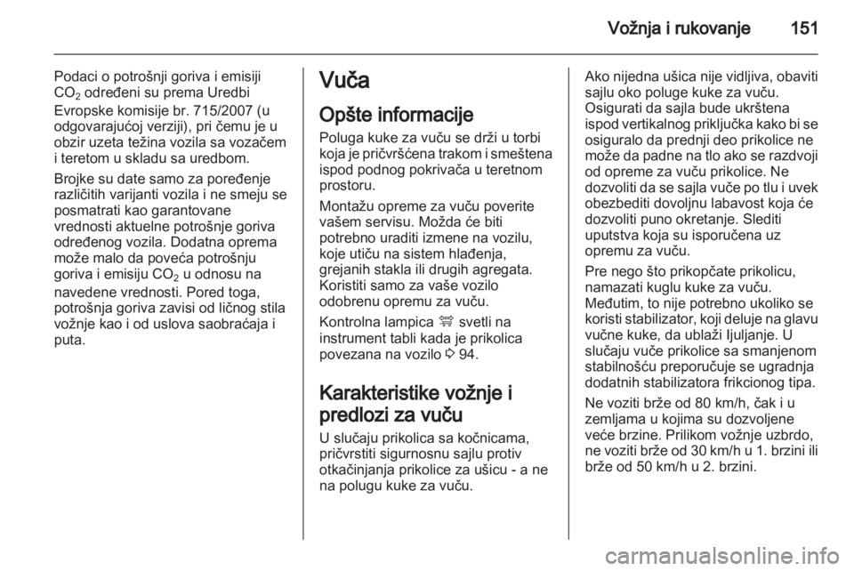 OPEL ANTARA 2013.5 Uputstvo za upotrebu (in Serbian) OPEL ANTARA 2013.5 Uputstvo za upotrebu (in Serbian)