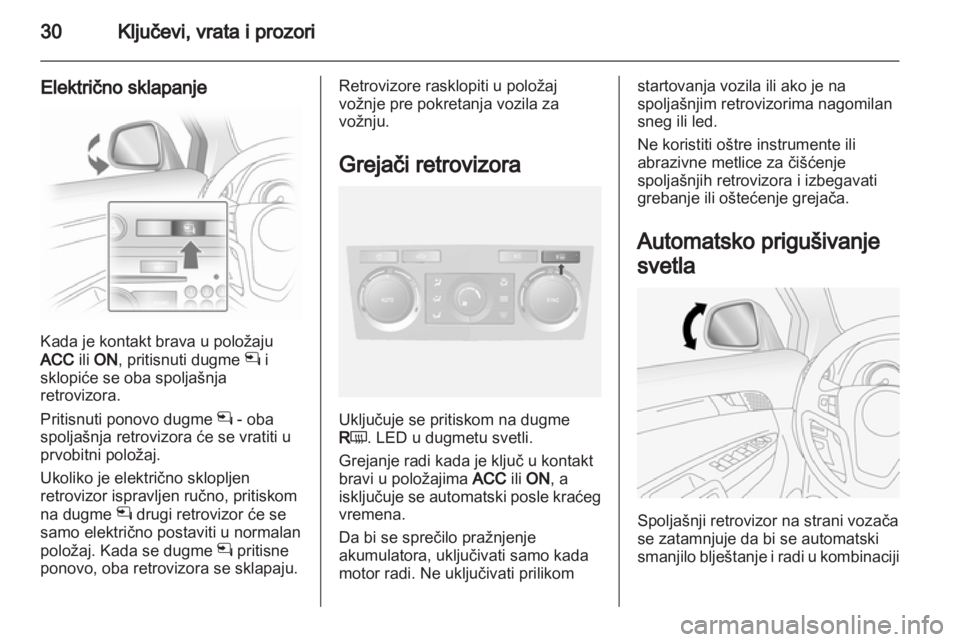 OPEL ANTARA 2013.5  Uputstvo za upotrebu (in Serbian) 