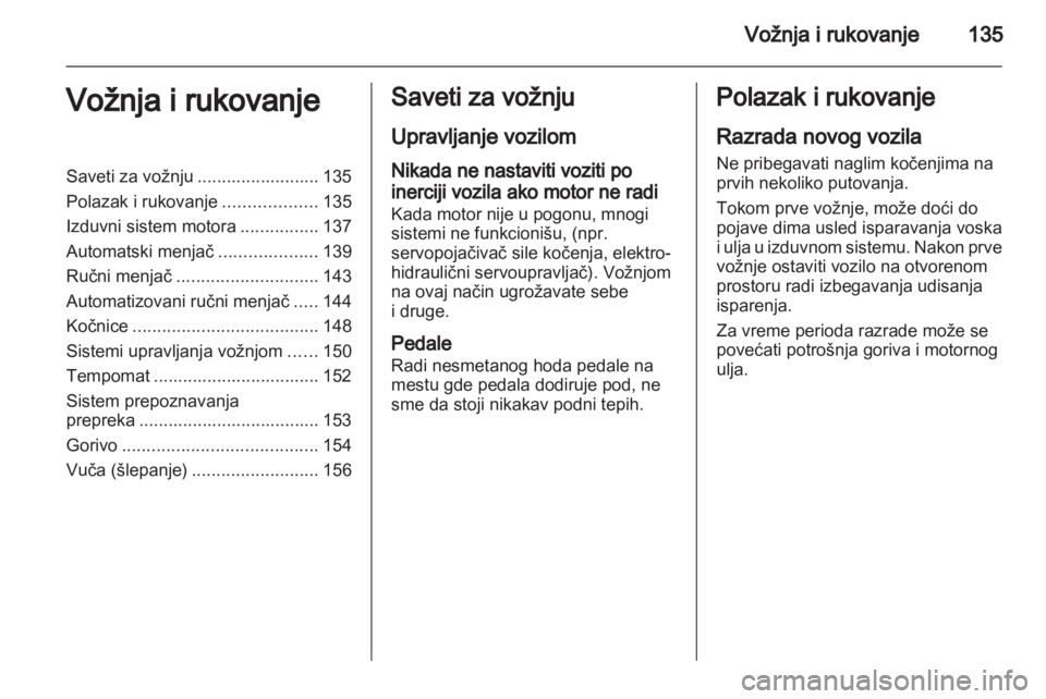 OPEL ASTRA H 2010.5  Uputstvo za upotrebu (in Serbian) 