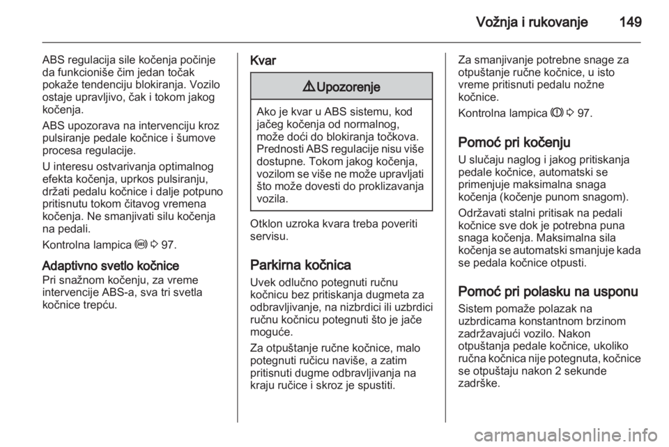OPEL ASTRA H 2010.5  Uputstvo za upotrebu (in Serbian) 