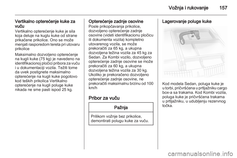 OPEL ASTRA H 2010.5  Uputstvo za upotrebu (in Serbian) 