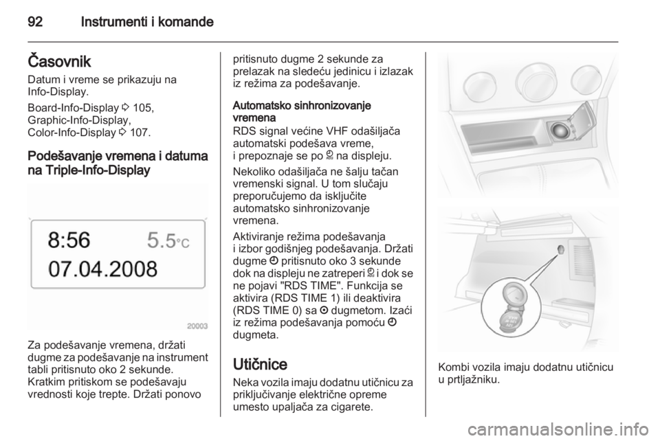 OPEL ASTRA H 2011  Uputstvo za upotrebu (in Serbian) 