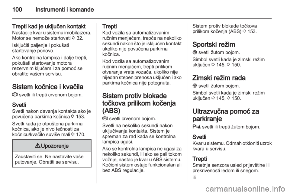 OPEL ASTRA H 2011  Uputstvo za upotrebu (in Serbian) 