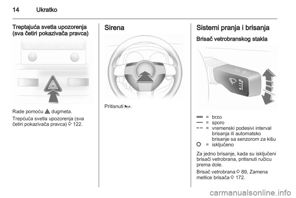 OPEL ASTRA H 2011.5  Uputstvo za upotrebu (in Serbian) 