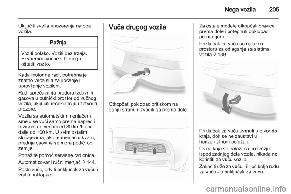 OPEL ASTRA H 2013  Uputstvo za upotrebu (in Serbian) 