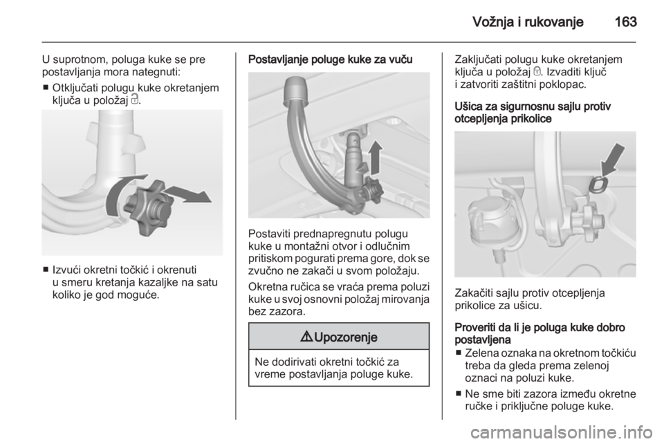 OPEL ASTRA J 2011  Uputstvo za upotrebu (in Serbian) 
