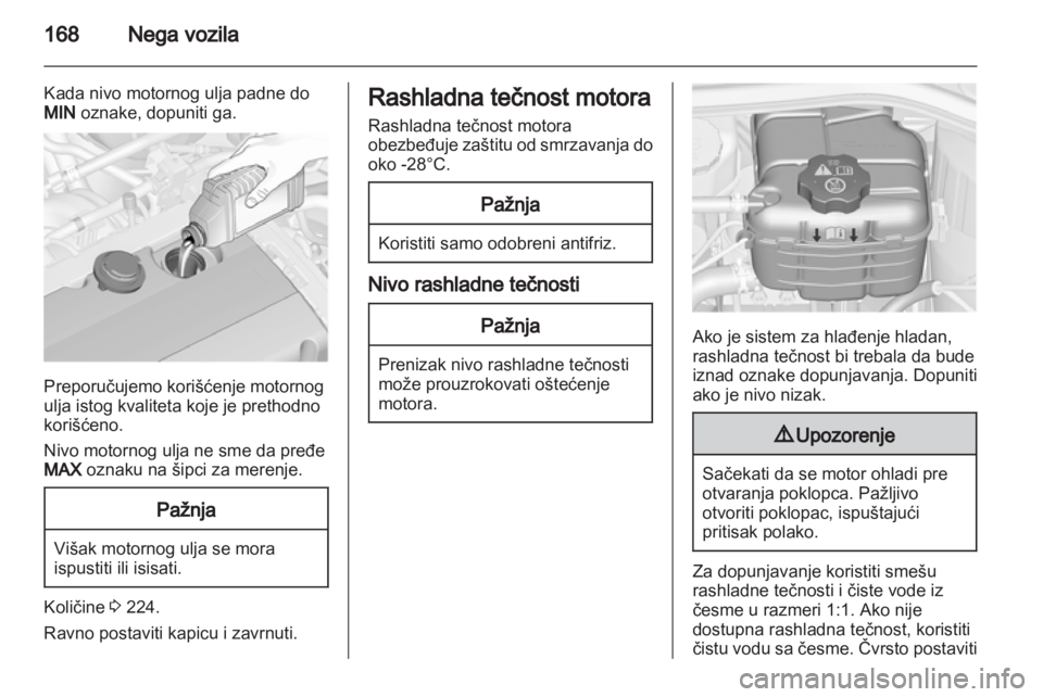 OPEL ASTRA J 2011  Uputstvo za upotrebu (in Serbian) 