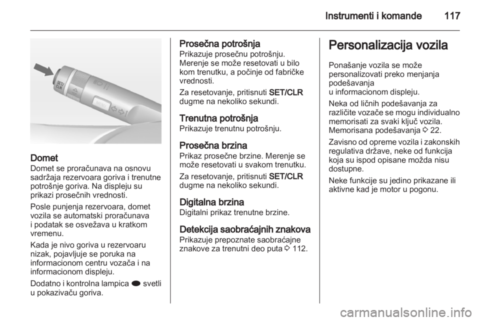 OPEL ASTRA J 2011.5 Uputstvo za upotrebu (in Serbian) OPEL ASTRA J 2011.5 Uputstvo za upotrebu (in Serbian)
