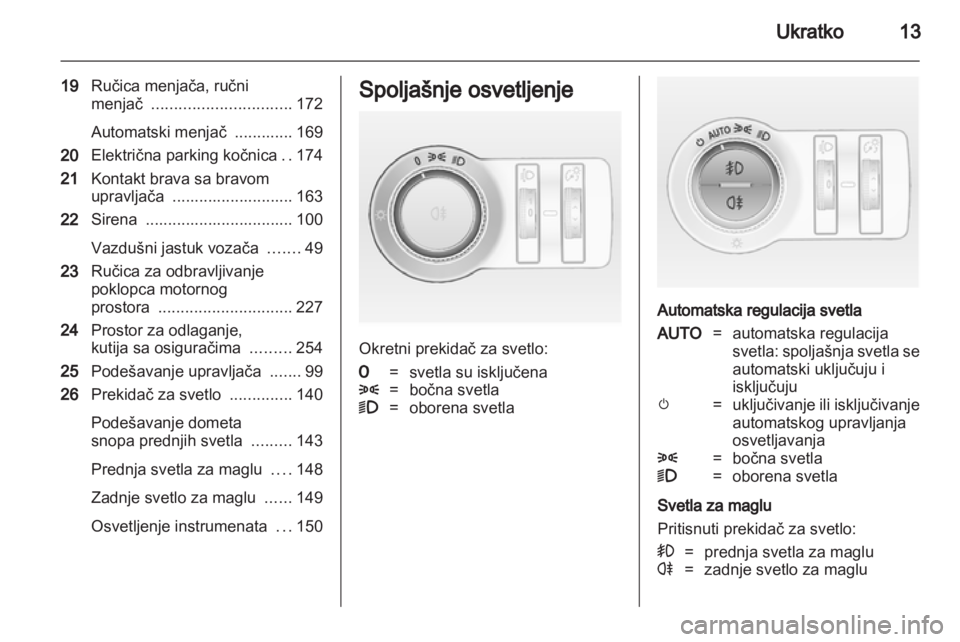 OPEL ASTRA J 2013  Uputstvo za upotrebu (in Serbian) 