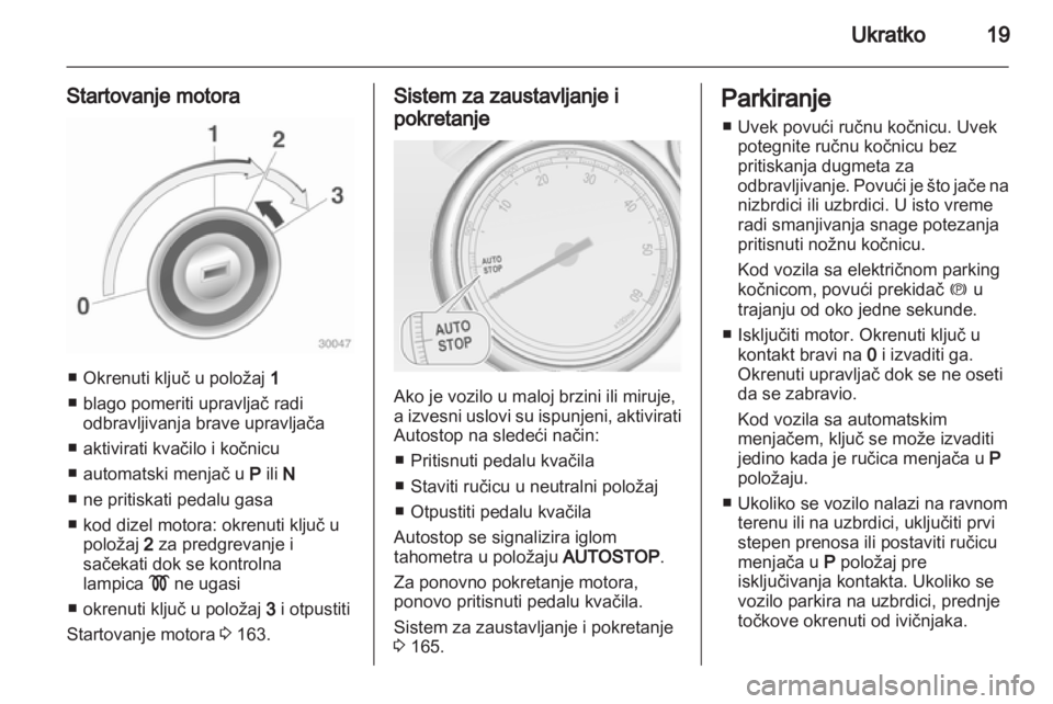 OPEL ASTRA J 2013  Uputstvo za upotrebu (in Serbian) 