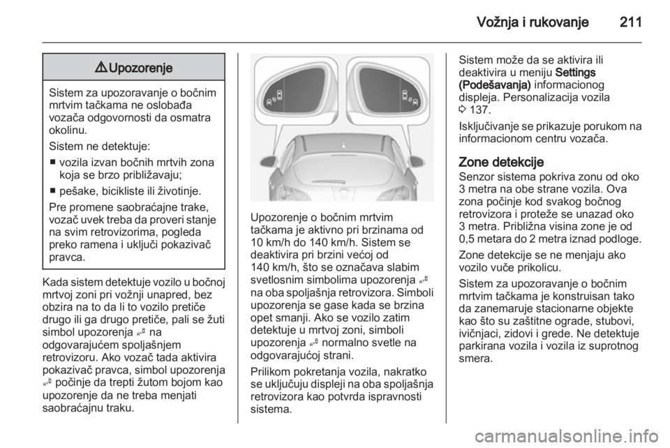OPEL ASTRA J 2013.5 Uputstvo za upotrebu (in Serbian) OPEL ASTRA J 2013.5 Uputstvo za upotrebu (in Serbian)