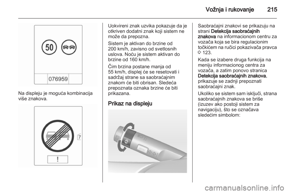 OPEL ASTRA J 2013.5 Uputstvo za upotrebu (in Serbian) OPEL ASTRA J 2013.5 Uputstvo za upotrebu (in Serbian)