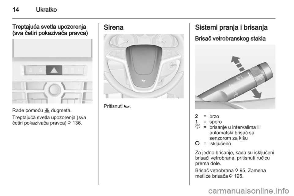 OPEL ASTRA J HB5 & ST 2012.5  Uputstvo za upotrebu (in Serbian) 