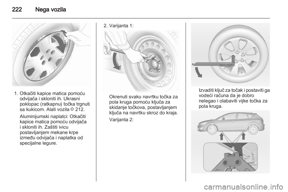 OPEL ASTRA J HB5 & ST 2012.5 Uputstvo za upotrebu (in Serbian) OPEL ASTRA J HB5 & ST 2012.5 Uputstvo za upotrebu (in Serbian)