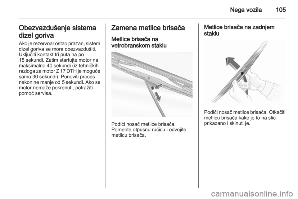 OPEL COMBO 2011.5  Uputstvo za upotrebu (in Serbian) 