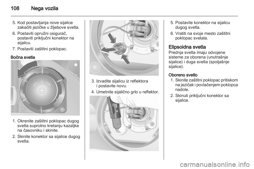 OPEL COMBO 2011.5  Uputstvo za upotrebu (in Serbian) 